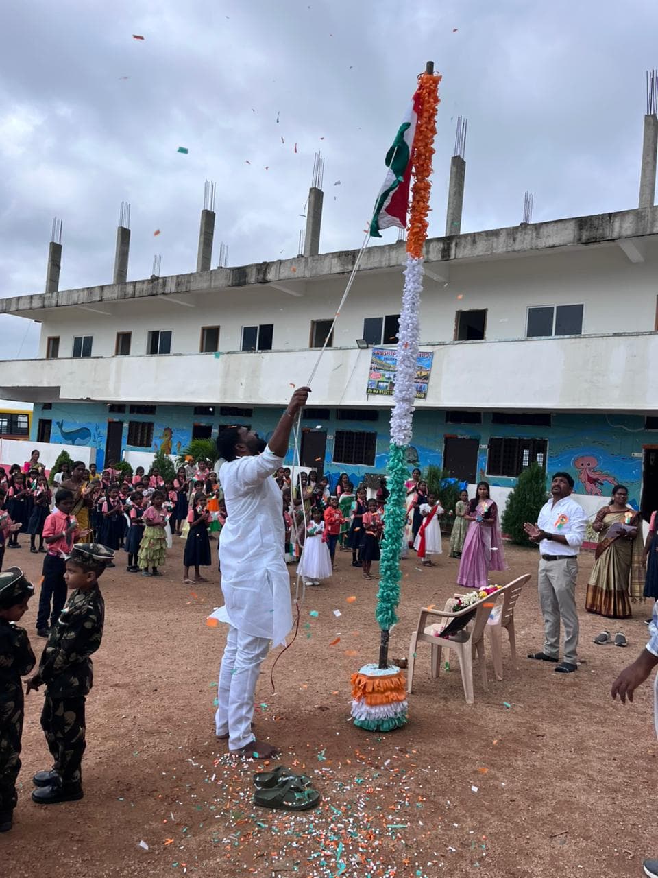School image 5