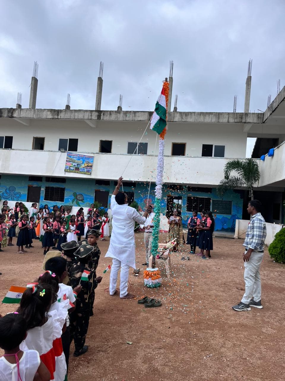 School image 7